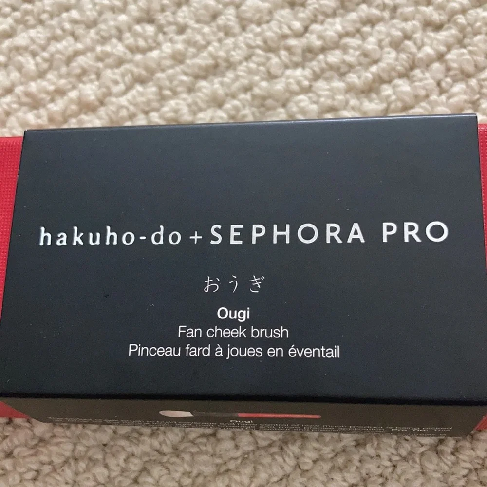 NEW hakuho-do + Sephora PRO Collection Ougi Fan Cheek Brush Limited Release NIB